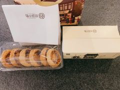 -拾味中点(花园路店)