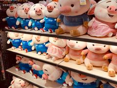 -酷乐潮玩(金桥国际店)