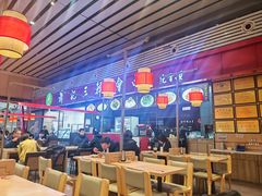 -萧记三鲜烩面(东站店)