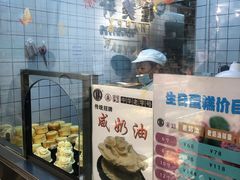 面包甜点陈列柜-桂美轩传承店(护国路店)