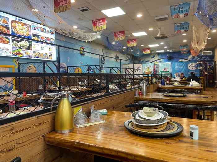 蒸鲜坊蒸汽海鲜·本帮菜(极地店)