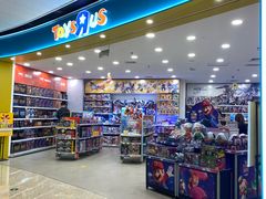 -TOYSRUS玩具反斗城(广州IGC天汇广场店)