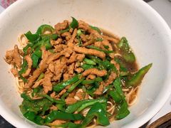 青椒肉丝盖浇面-花园茶楼(兴城西路店)