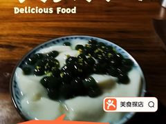 -李百蟹·江南蟹黄面(夫子庙店)