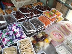 -老王记糕干(养鱼池路店)