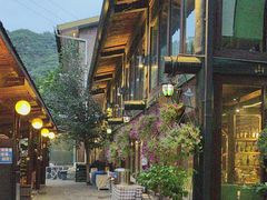 -北京水岸山吧度假村(雁栖镇店)