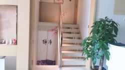 -JNK皮肤管理中心