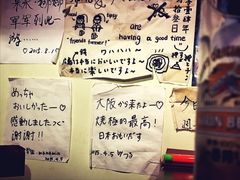 -鸟内会(河北路店)