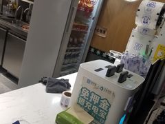 -茶百道(马家巷店)