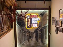 -湘厨壹品(芙蓉广场店)