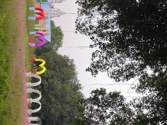 -松山湖梦幻百花洲