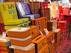 -世纪联华超市(三墩店)