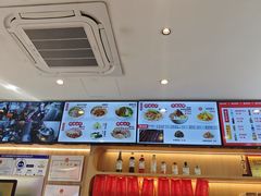 -新川面馆(新街口起源店)
