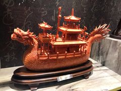 -东海珊瑚博物馆