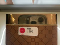 -鹰巢数码·EAGLE’S NEST(SKP店)