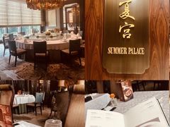 -上海静安香格里拉大酒店