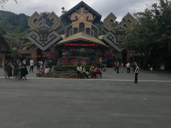 -海南槟榔谷黎苗文化旅游区