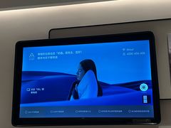-杭州西湖湖滨银泰亚朵酒店