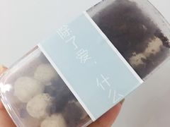 -迦南·甜品蛋糕(传媒店)