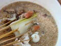 -古真记钵钵鸡(总店)