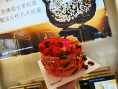 -BONCAKE裱花蛋糕(万象汇店)