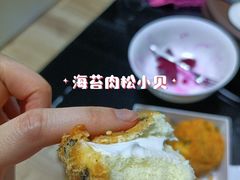 -酥挞记·手作布丁挞(西关店)