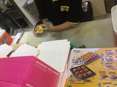 -n多寿司(滨湖万达广场店)