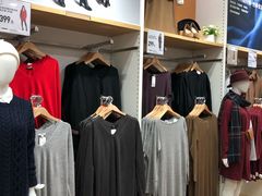 -优衣库(深圳万象天地旗舰店)