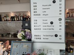 -浮梦·高空下午茶&水晶DIY