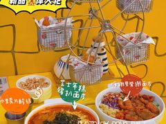 -嗨皮儿·现蒸面皮(抄纸巷店)