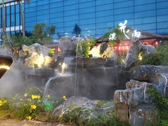 -花溪雨·森林餐厅(石基店)