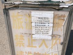 -中国航空博物馆-停车场