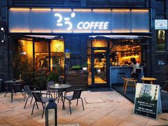 门面-25#COFFEE(古地石店)