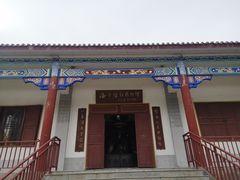 -海子诗歌陈列馆