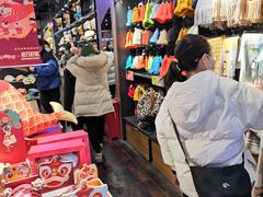 -酷乐潮玩(五道口购物中心店)