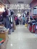 -七浦路服装批发市场