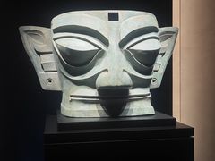 -三星堆博物馆