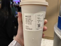 -阿嬷手作(深圳梅林卓悦汇店)