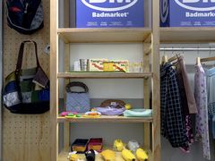 -Badmarket(庙前西街店)