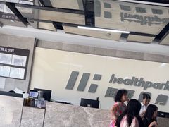 -海派健身(洋河力帆店)