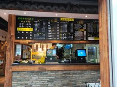 -弄堂咪道-饭香·面香·馄饨香(钦州北路田尚坊店)