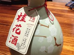 -今邕烧烤(西大店)