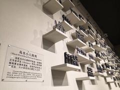 -长春世界雕塑园冰雪艺术天地