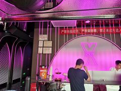 -星聚会KTV(合生汇黑金店)