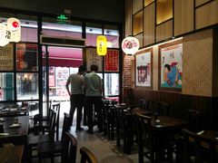 大堂-达摩食堂(仓山万达店)