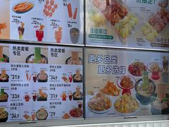 -姐弟俩土豆粉(西安小寨店)