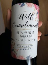 -蘭CLUB一站式酒店