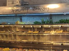 -O记东北砂锅麻辣烫