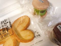 蝴蝶酥-红花点心局(护国寺店)