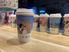 -一杯潮茶·专注潮汕茶饮(十二中创始店)